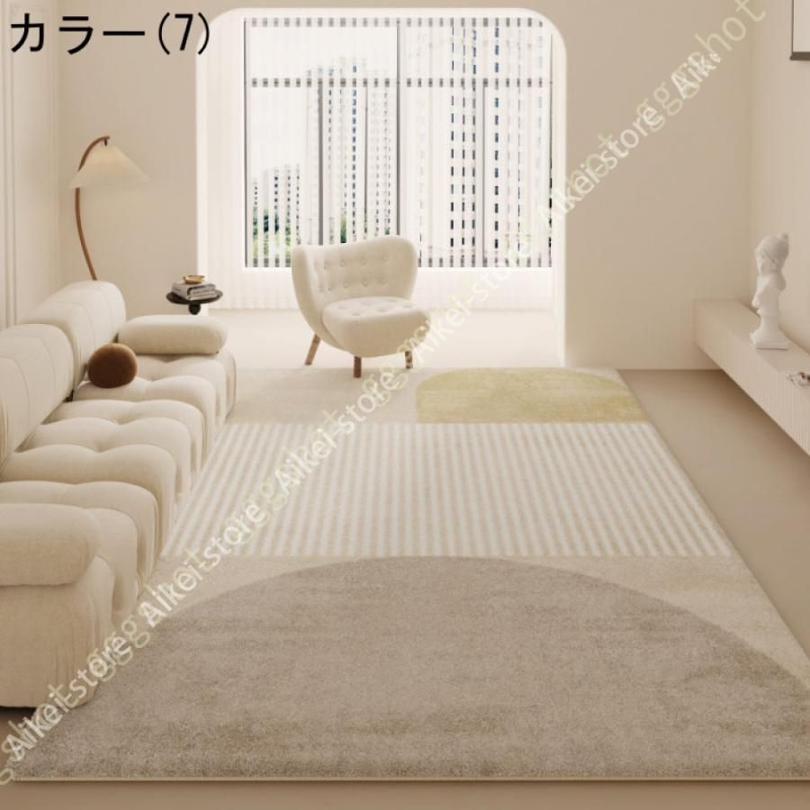 防ダニ フランネル