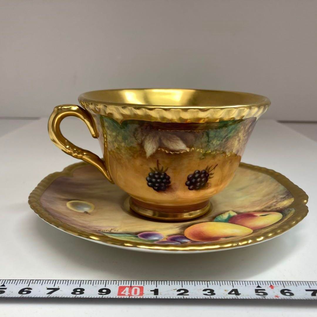 最上手ティーカップ-ソーサーB 1客