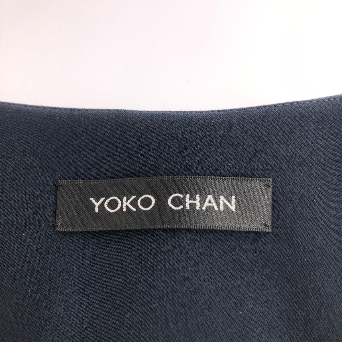 YOKOCHAN ヨーコチャン ノーカラーパール ジャケット サイズ:36