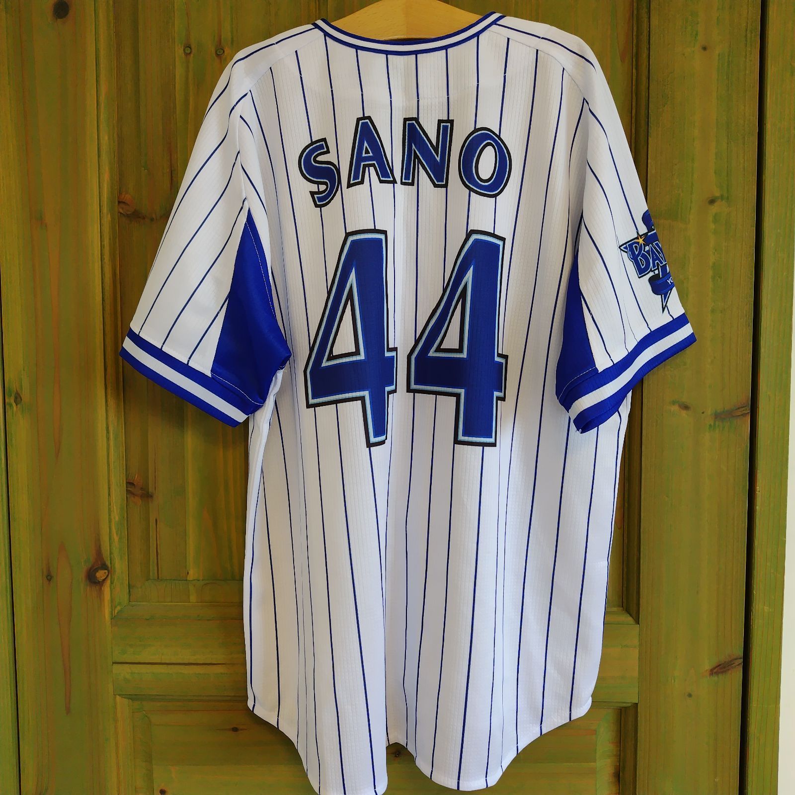 横浜DeNAベイスターズ 実使用ホームユニフォーム ＃44佐野恵太 横浜DeNAベイスターズ/#44 佐野 恵太/ハイクオリティーレプリカ