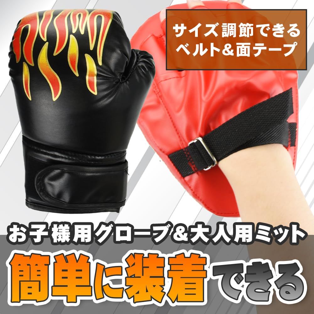 ボクシングセット ボクシングヘッドギアのおすすめ人気ランキング