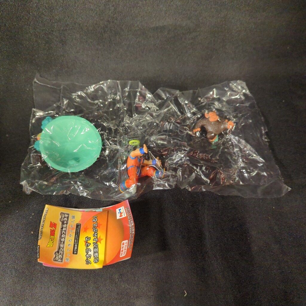 メガハウス DBカプセル ネオ08|帰ってきたサイヤ人編 1BOX|DBカプセル ネオ08|帰ってきたサイヤ人編 809019 USTAUSTRALIA_COM_AU