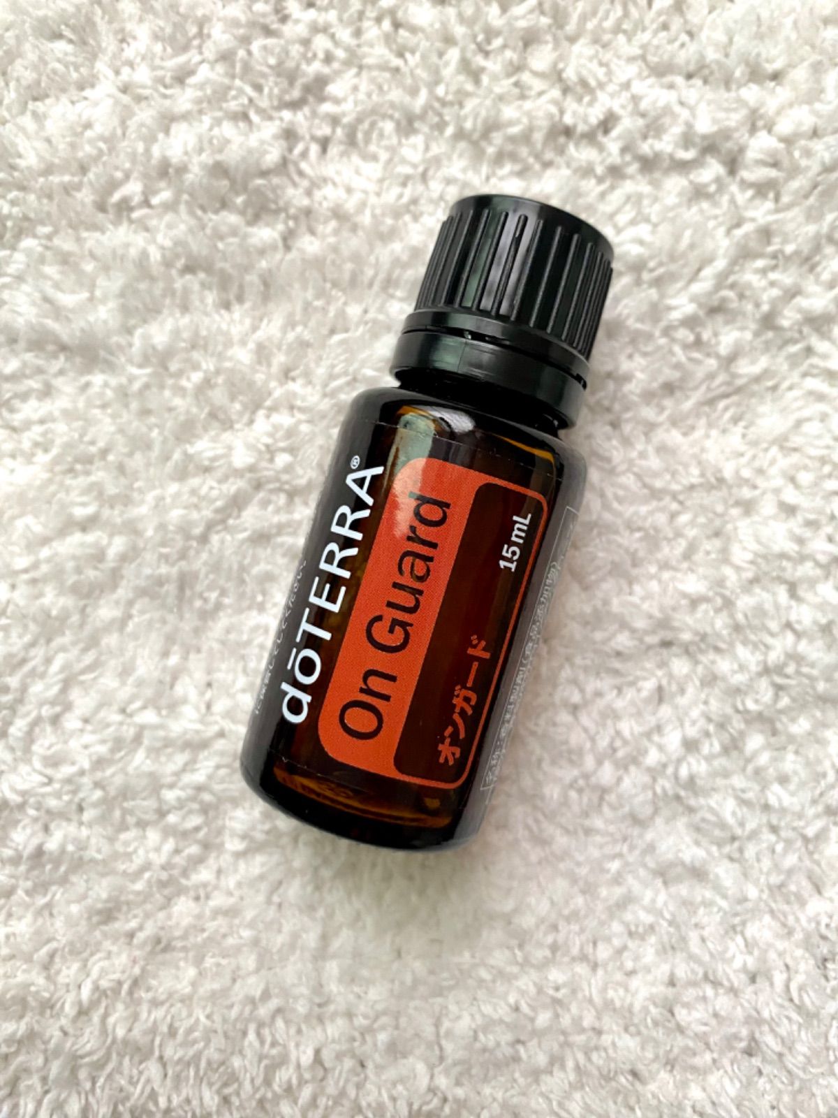 doTERRA ドテラ オンガード15ml 2本セット新品未開封品 【公式通販】