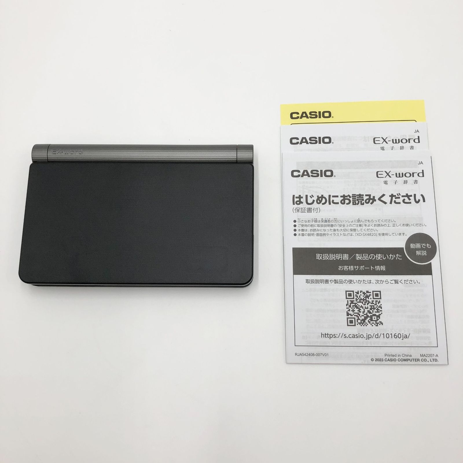XD-SX9810BK EX-word エクスワード 英語モデル ブラック