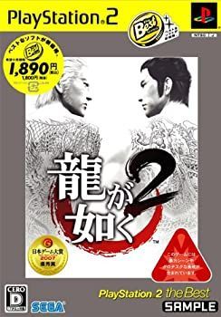 困った時の定理・公式集　進研ゼミ高校講座　2004年2月1日発行 困った時の定理・公式集 進研ゼミ高校講座 2004年2月1日発行 楽天市場