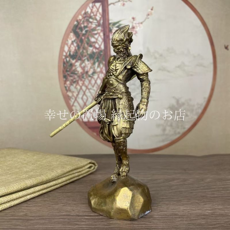 孫悟空　聖天大聖　銅製 彫刻　置物 風水 開運 金運 骨董 古美術　アンティーク Amazon.co.jp: 孫悟空 聖天大聖 銅製 彫刻 置物 風水 開運 金運