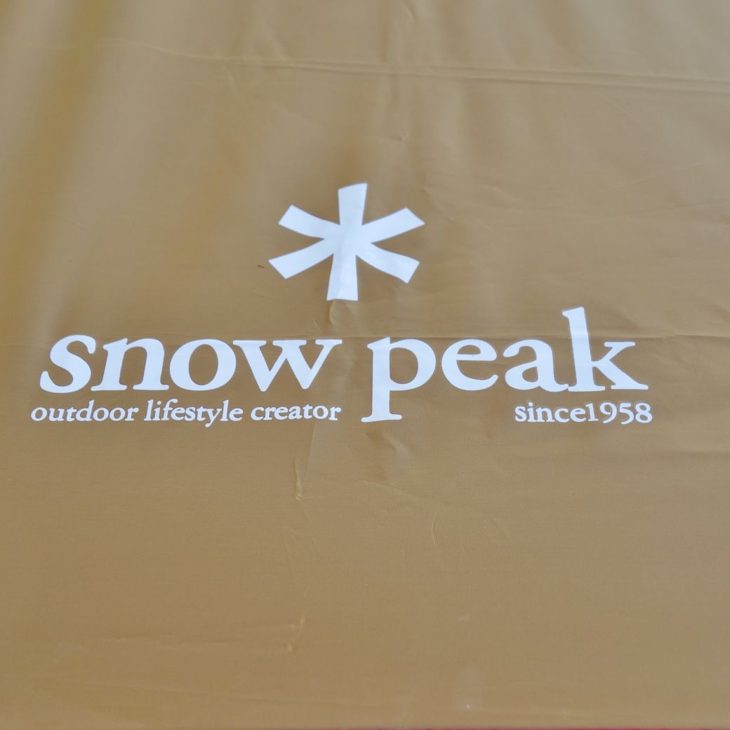 廃盤 スノーピーク snowpeak ライトタープ ポンタシールド STP