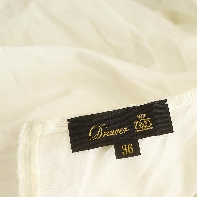 ドゥロワー Drawer コットン ダブルラッフルスリーブ ブラウス 36 白
