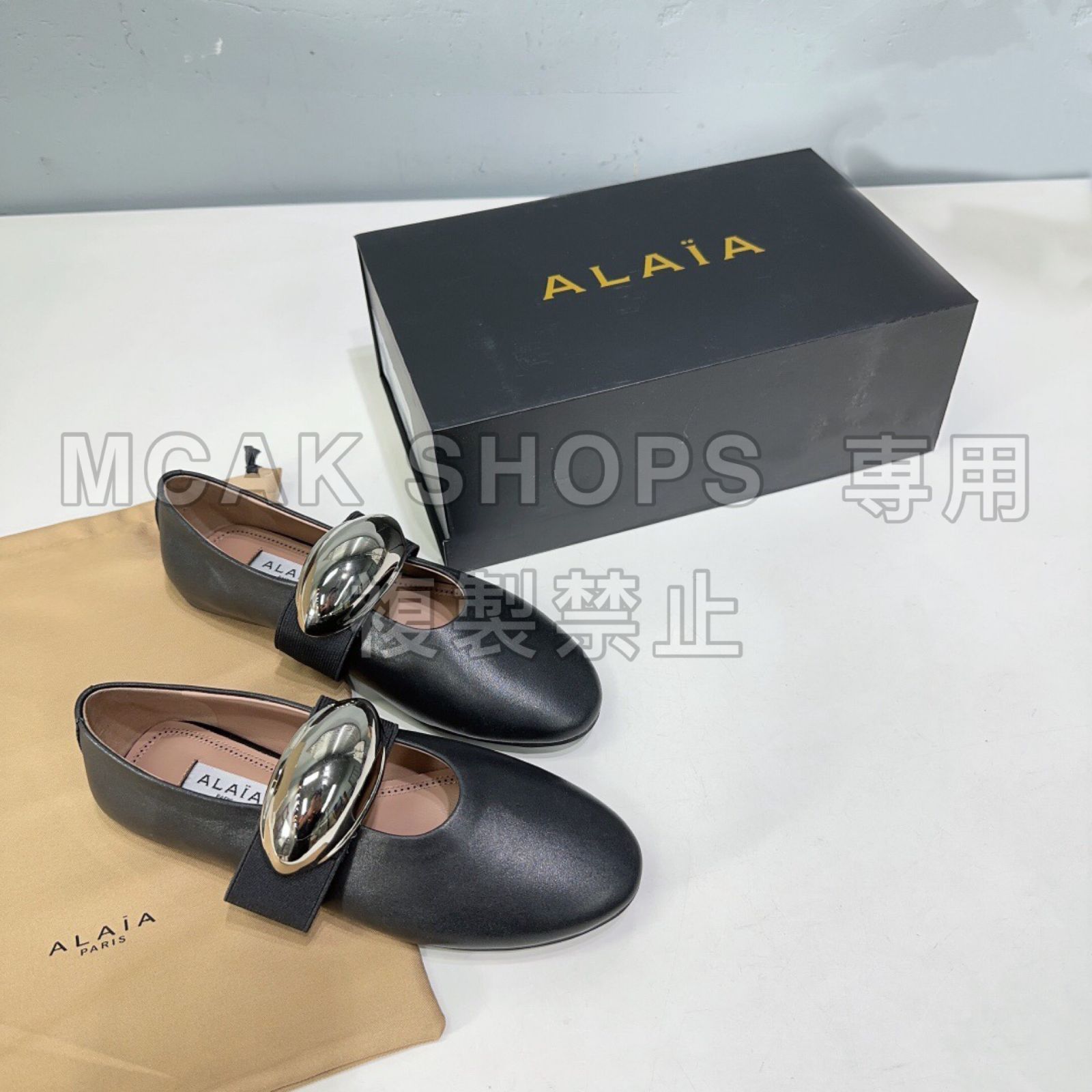 ALAIA paris ショートブーツ 中古・古着通販】ALAIA (アライア) スウェードショートブーツ ブラック