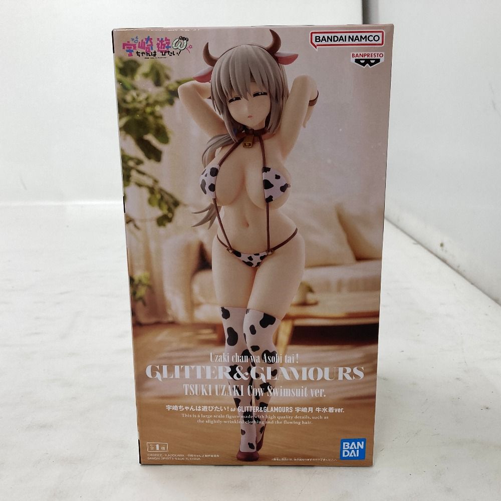 【宇崎月/戦場ヶ原/ずんだもん/他】プライズフィギュア　12体セット　まとめ売り 02w15663 プライズフィギュア 宇崎ちゃんは遊びたい