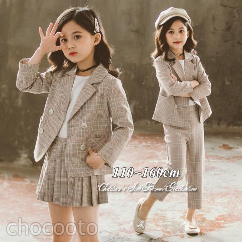 子供スーツ フォーマル 卒業式 パンツスーツ 女の子 卒業服 ジュニア服 通学着結婚式 発表会 キッズチェック柄 プリーツスカートセットアップ 入学式 nee3d589593