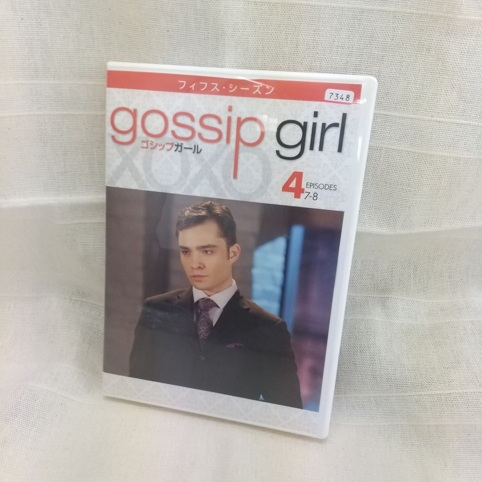 gossip girl ゴシップガール フィフス・シーズン4 レンタル専用 中古