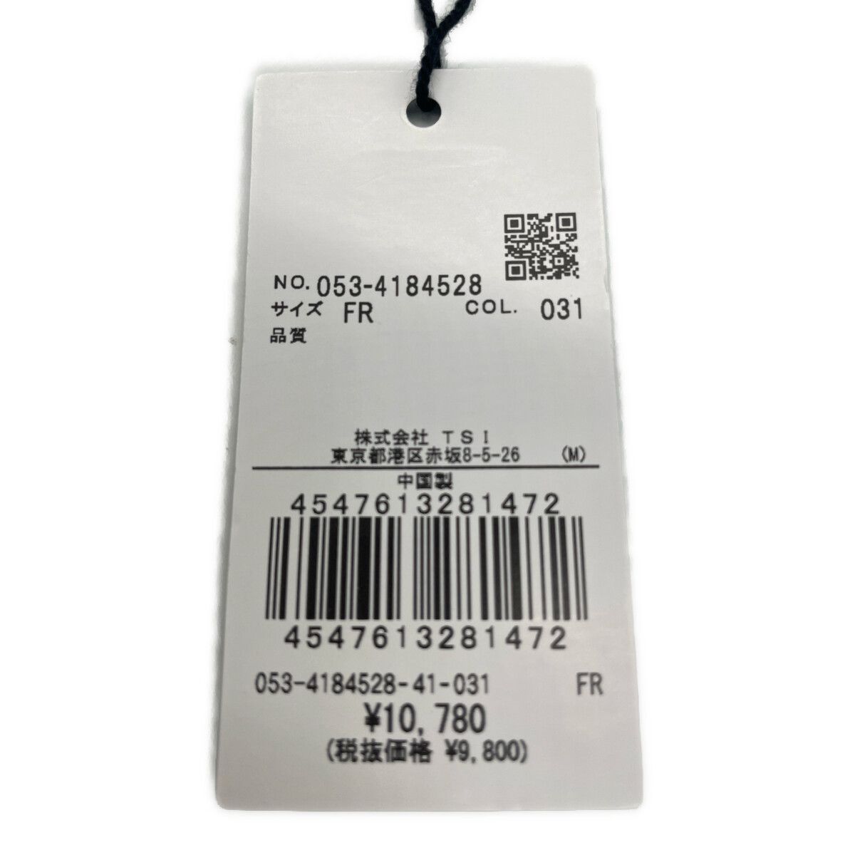 GATES ゴルフ小物