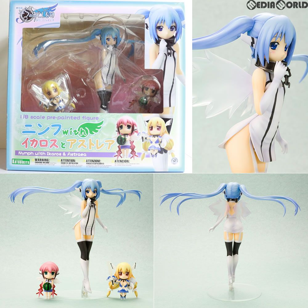 KOTOBUKIYA - ニンフ with イカロスとアストレア そらのおとしもの 1/8 完成品 フィギュア コトブキヤ ニンフ with イカロスとアストレア そらのおとしもの 1/8 完成品