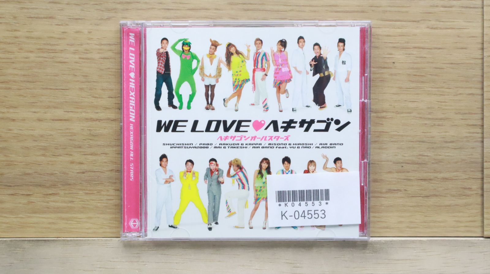 匿名配送 廃盤 WE LOVE♥ヘキサゴン ヘキサゴンオールスターズ CD 新品 Amazon.co.jp: WE LOVE ヘキサゴン: ミュージック