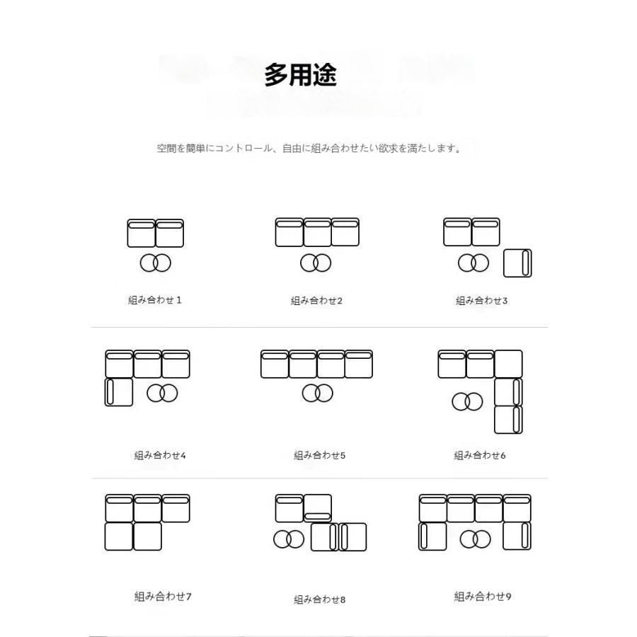 ソファソファベッド座椅子ソファーベッドチェアソファーソファーベット自由組み立ておしゃれ一人掛け