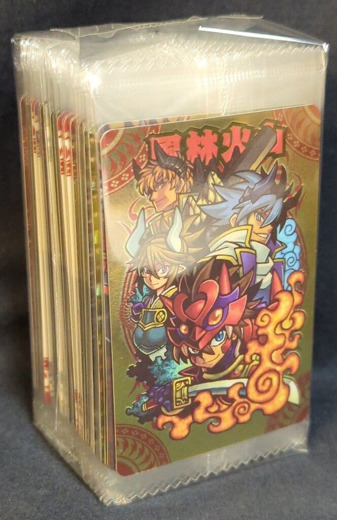 神羅万象チョコ 一鬼火勢の章 SP4.5 光彩陸離 天聖輝神ヒカリ + 2枚