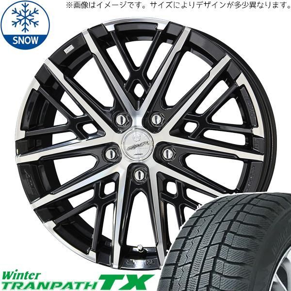 パッソ ブーン M700系 165/65R14 スタッドレス | トーヨー トランパス TX u0026 グレイヴ 14インチ 4穴100 