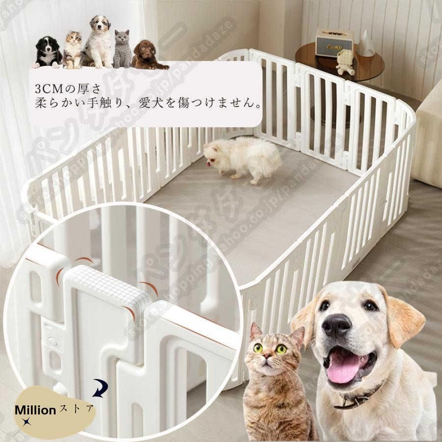 犬用サークル ゲージ