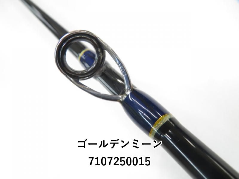 ゴールデンミーン サーベルダンス スピニング ベイトロッド 2本セット Golden Mean(ゴールデンミーン) サーベルダンス SDC-60SUL