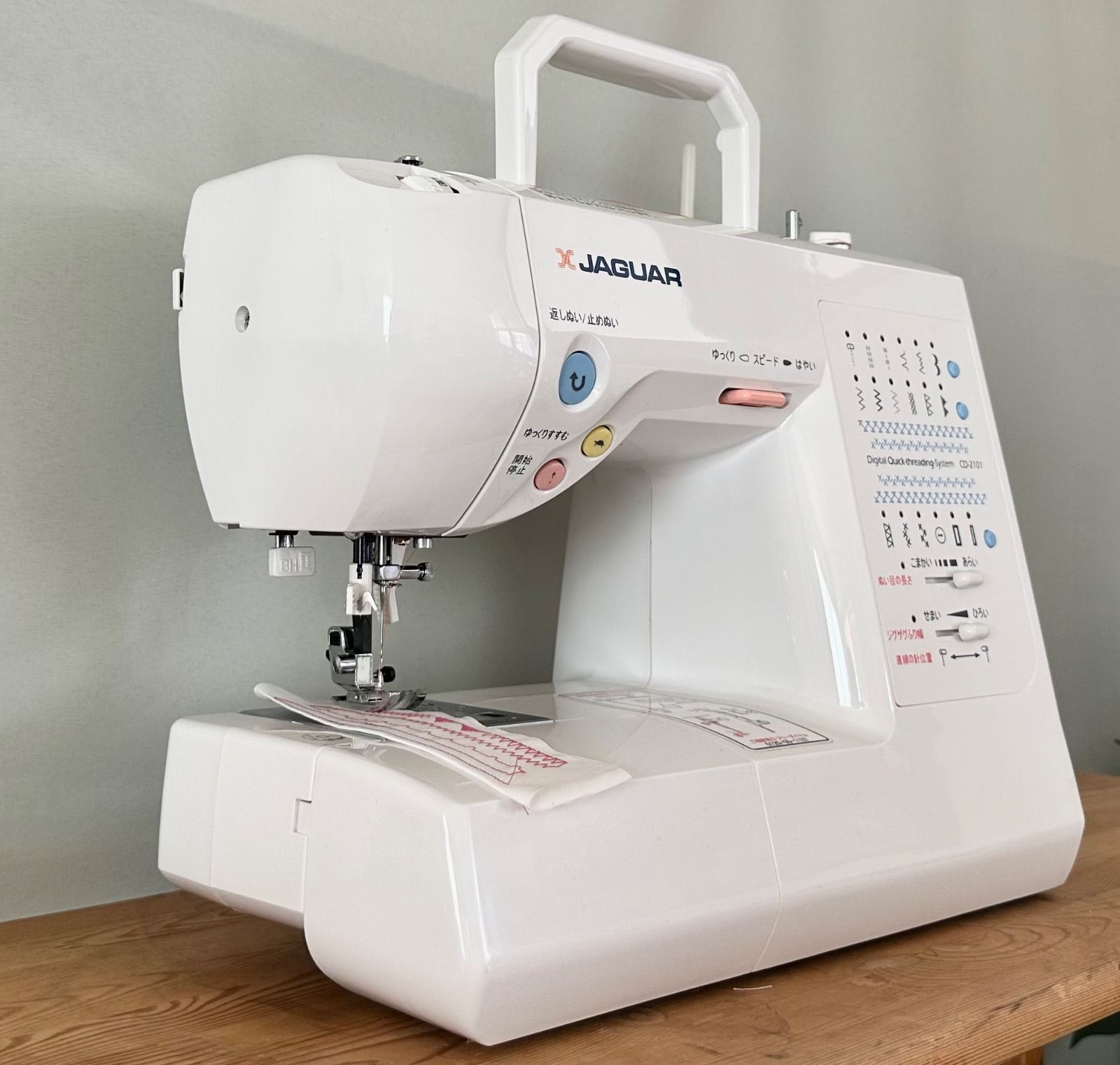 超美品‼️】JAGUAR ジャガー コンピューターミシン CD-2101 ML01 中古 