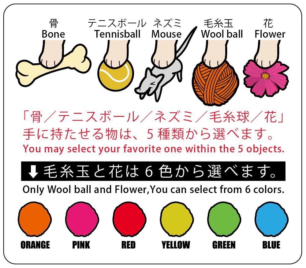 D-109 ミニチュアピンシャー-ペットの振子時計 ミニチュアピンシャー