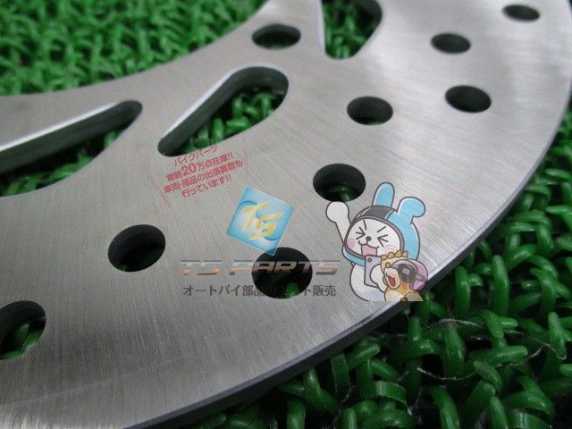 フォルツァ リアブレーキディスク 在庫有 即納 ホンダ 純正 新品