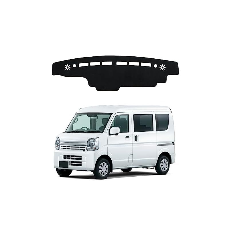 スズキ エブリイ バン DA17V エブリイワゴン DA17W ダッシュボードマット 車種専用設計 SUZUKI EVERY DA17W DA17V 日焼け防止 車内 ダッシュボードカバー ダッシュボード 保護マット インテリア アクセ