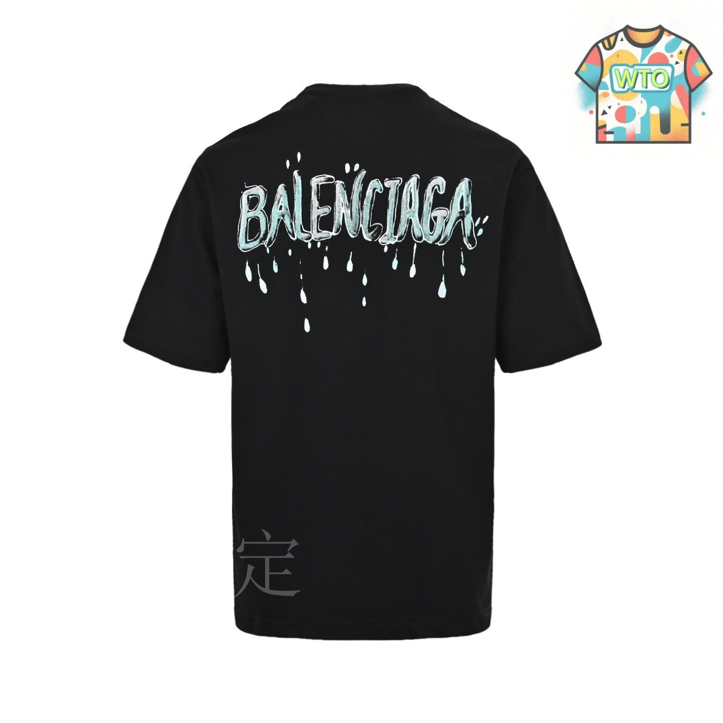 今日WTO】Balenciaga バレンシアガ 手描き文字 T シャツ-ZX65