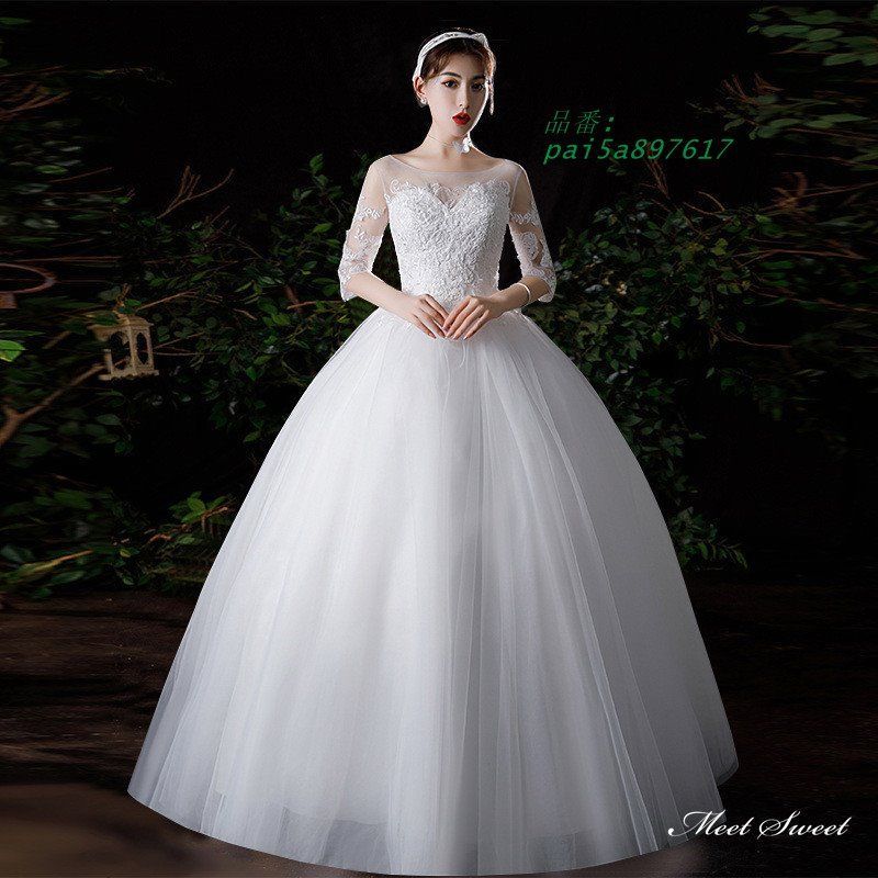 ウェディングドレス ロングドレス プリンセスラインドレス 5分袖 二次会 結婚式 ブライダル 前撮り シンプル 挙式 チュール ウエディングドレス 花嫁 pai5a897617