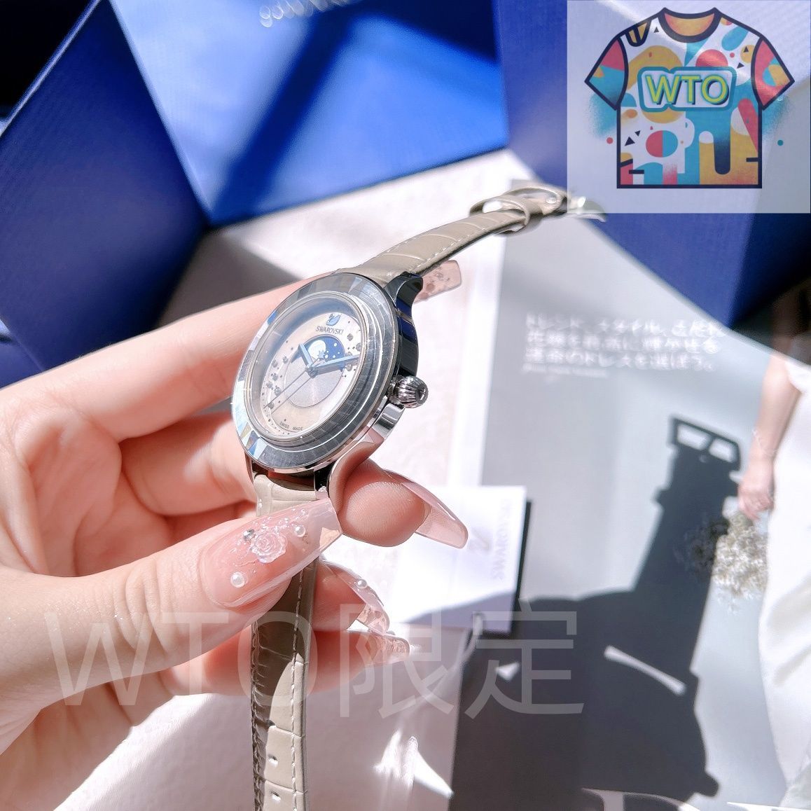今日WTO】SWAROVSKI スワロフスキー 神秘銀河 月着陸記念款 月相