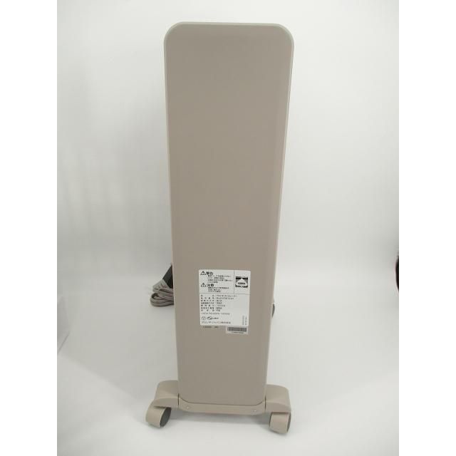 RHJ21F0812-GY ゼロ風暖房