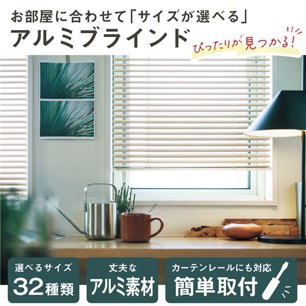 ワンタッチブラケット