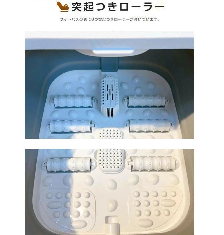 保温 折りたたみ