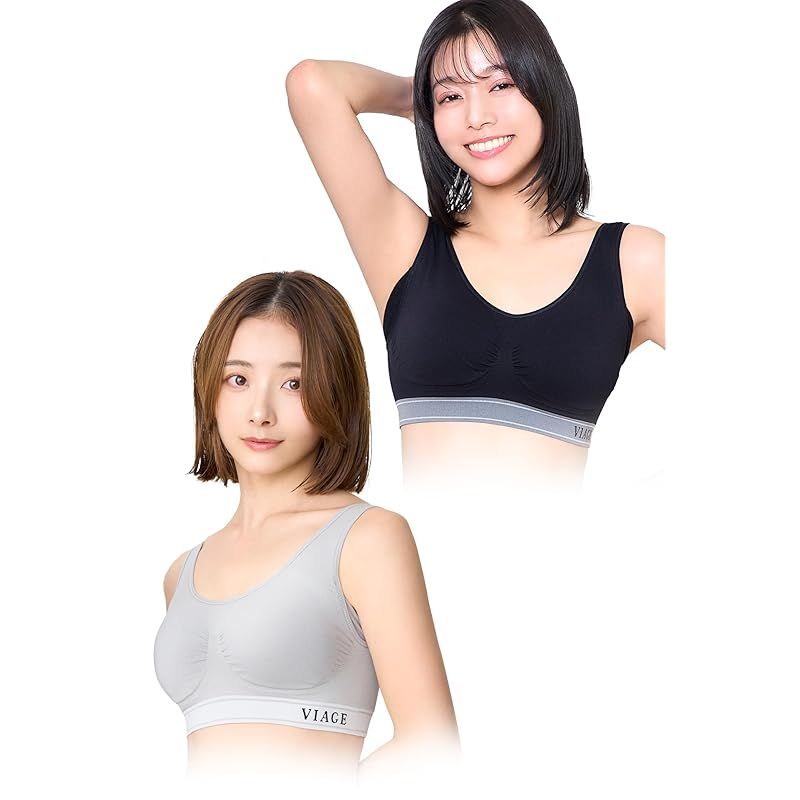VIAGE ヴィアージュ ビューティアップ ナイトブラ 2枚セット ブラックグレー|クールグレー M-L 全６サイズ 脇高設計 ノンワイヤー 背面着圧設計 締付け感なし