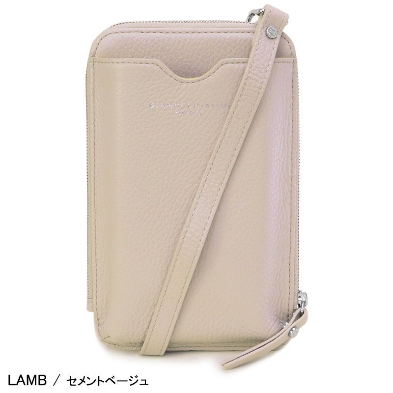 GIANNI CHIARINI マルチポシェット ウォレットバッグ