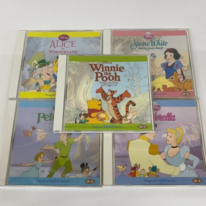 最終値下げ！ユーキャンディズニーmagical English storys‼︎ 最終値下げ！ユーキャンディズニーmagical English storys