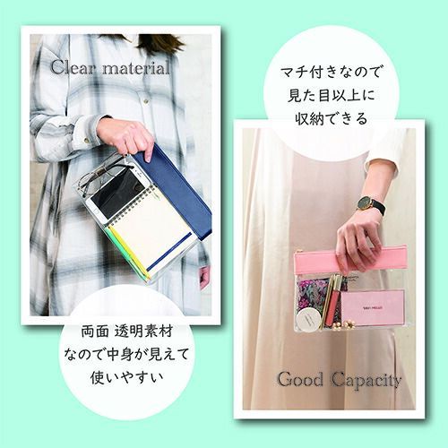  まとめ セキセイ ポーチ クリアクリアケース penサイズ ペールピンク LA 6336 ボックスファイル ファイル バインダー ケース