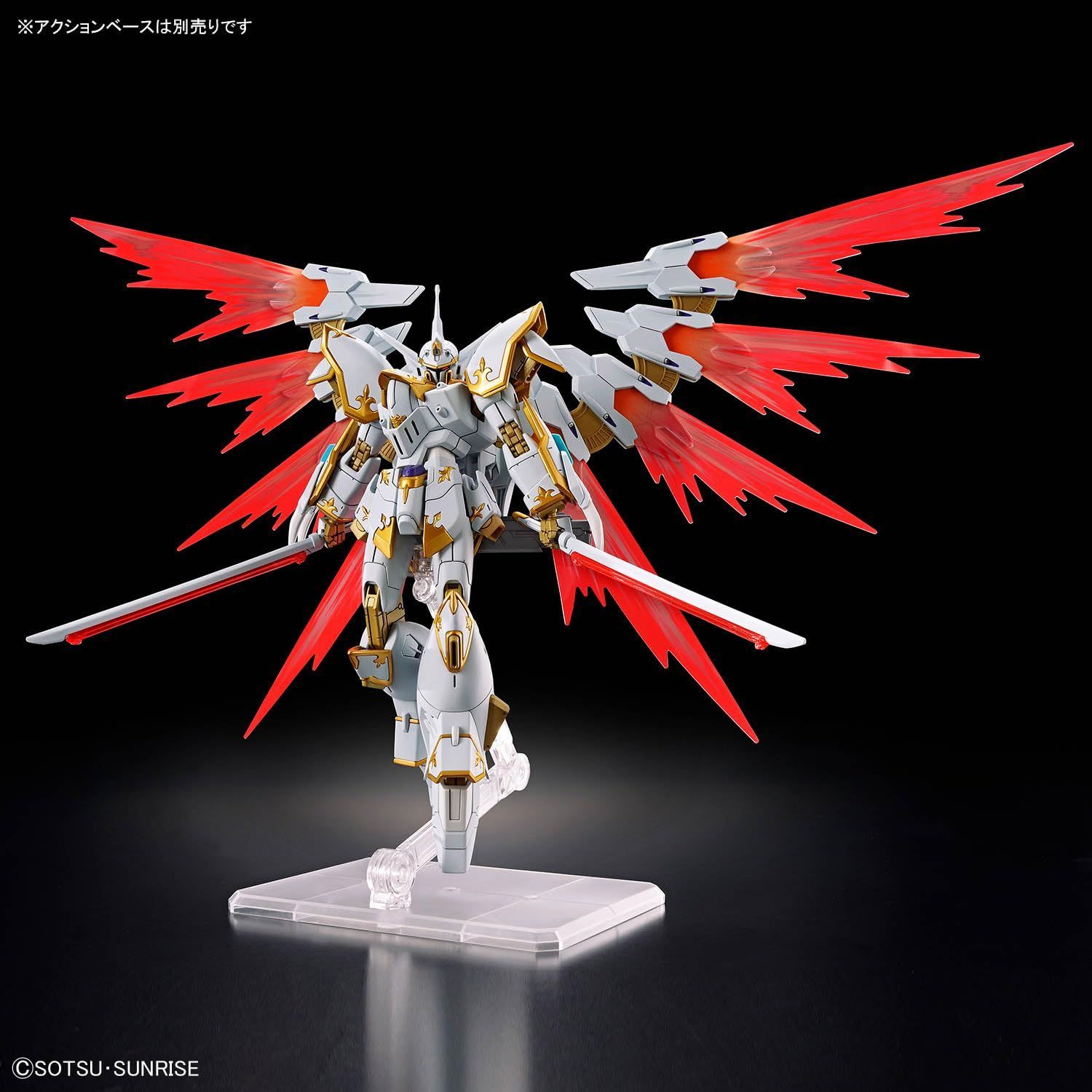 1|144スケール