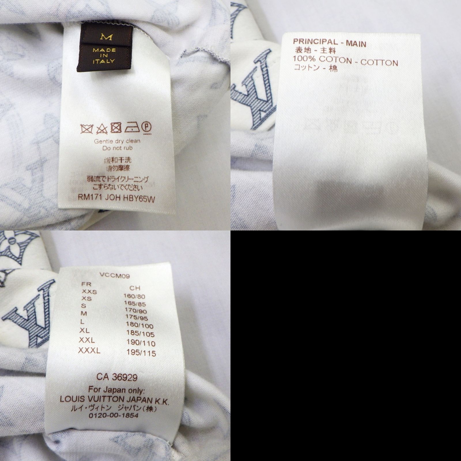 Louis Vuitton チャップマンブラザーズ 半袖Tシャツ Mサイズ 