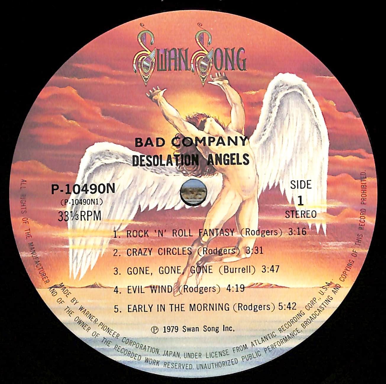 帯付きLP】Bad Company Desolation Angels バッド・カンパニー
