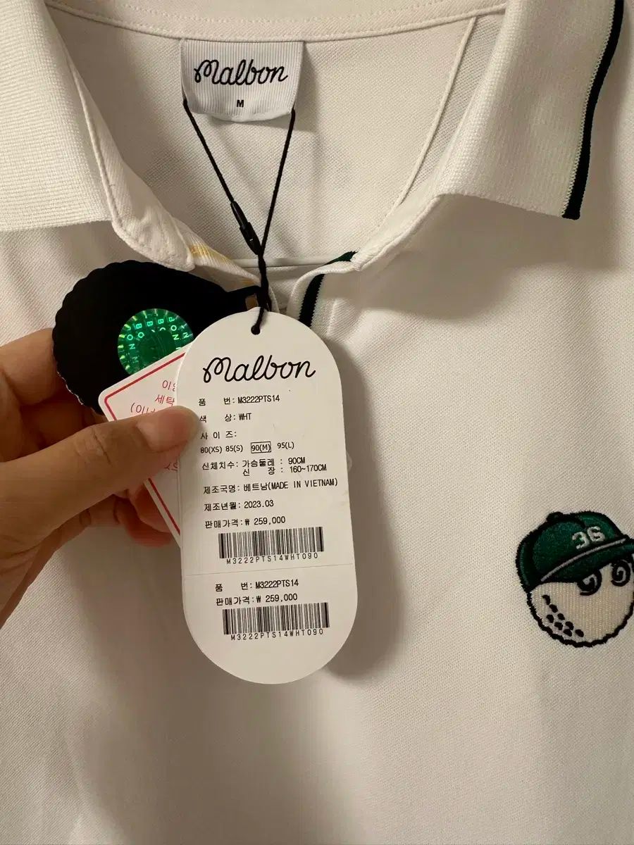 Post Malone × OREO T 完全予約限定 L Post Malone × OREO T 完全予約