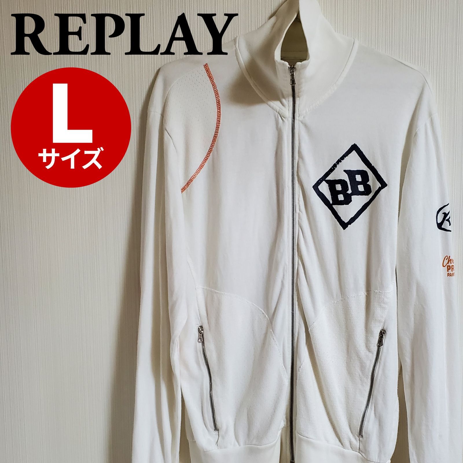 REPLAY リプレイ 長袖 ジップアップ ジャケット トラックジャケット 