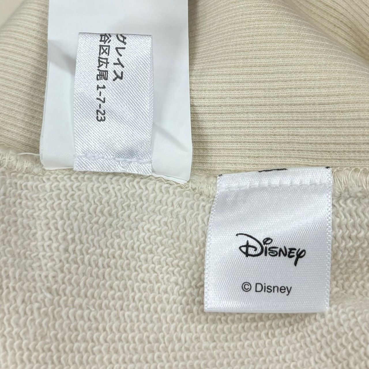 【新品未使用】FORSOMEONE MICKEY HOODIE 定価29700円 定価29700円 新品 FORSOMEONE MICKEY HOODIE フーディー