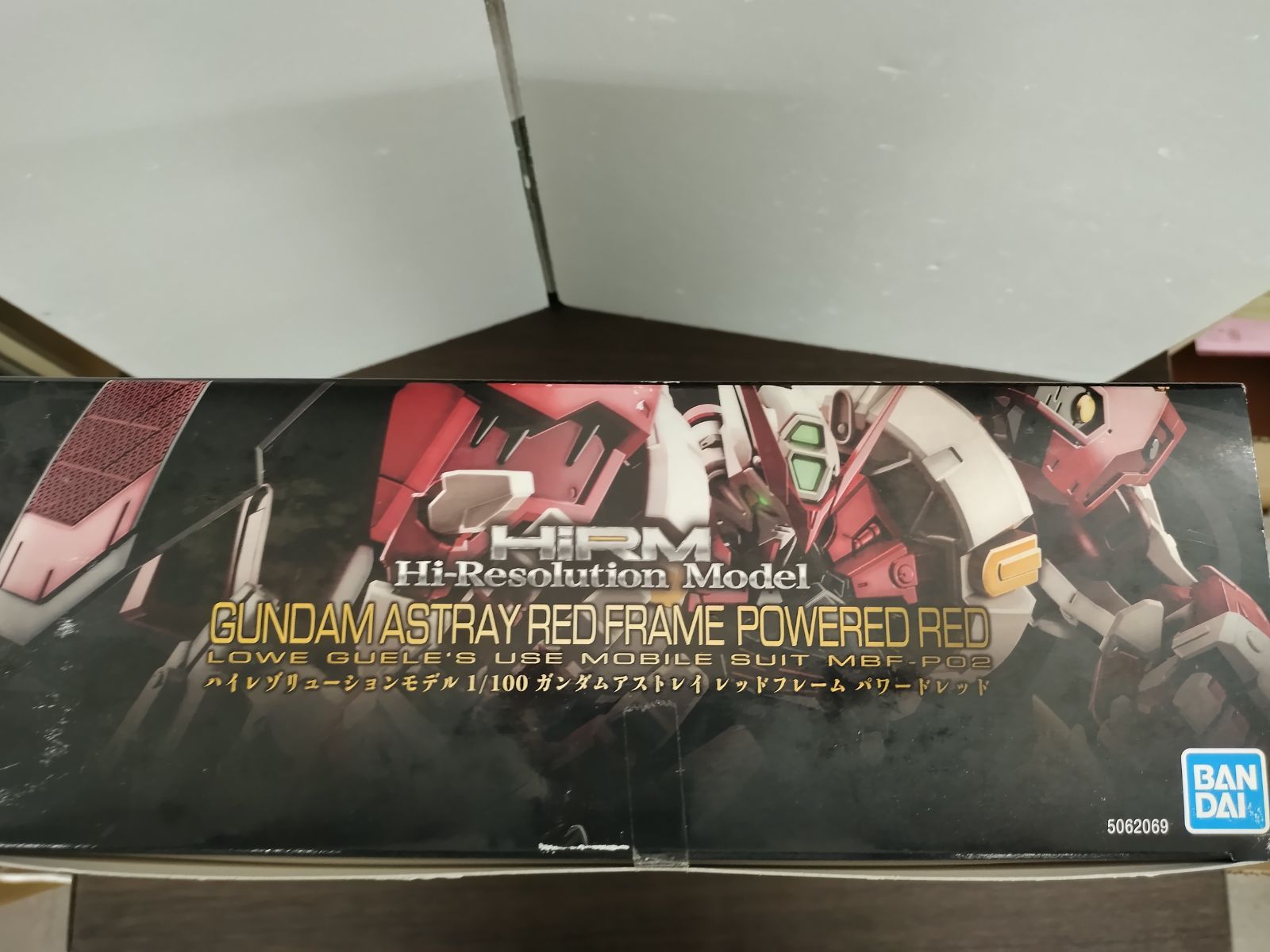 ガンダムアストレイ