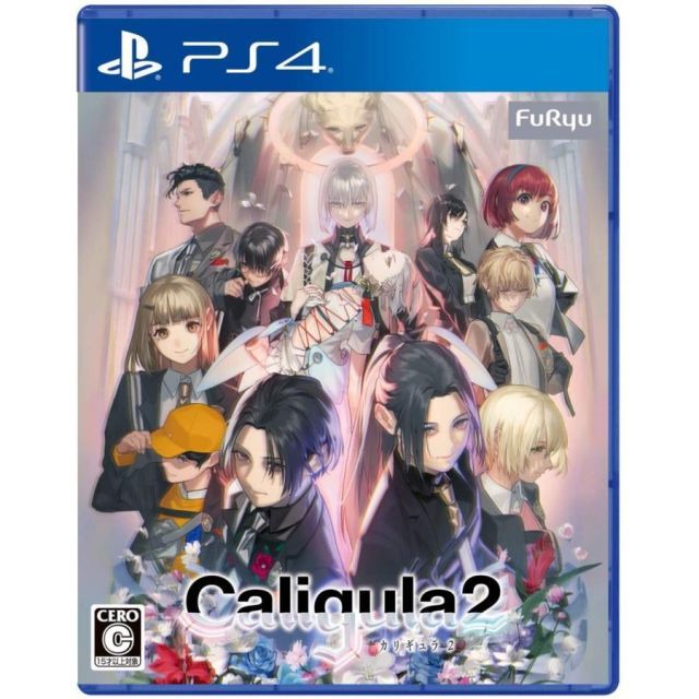 Caligula2-カリギュラ2 PS4 Play Station4 ゲームソフト JAN:4562240236763 ∥U2731