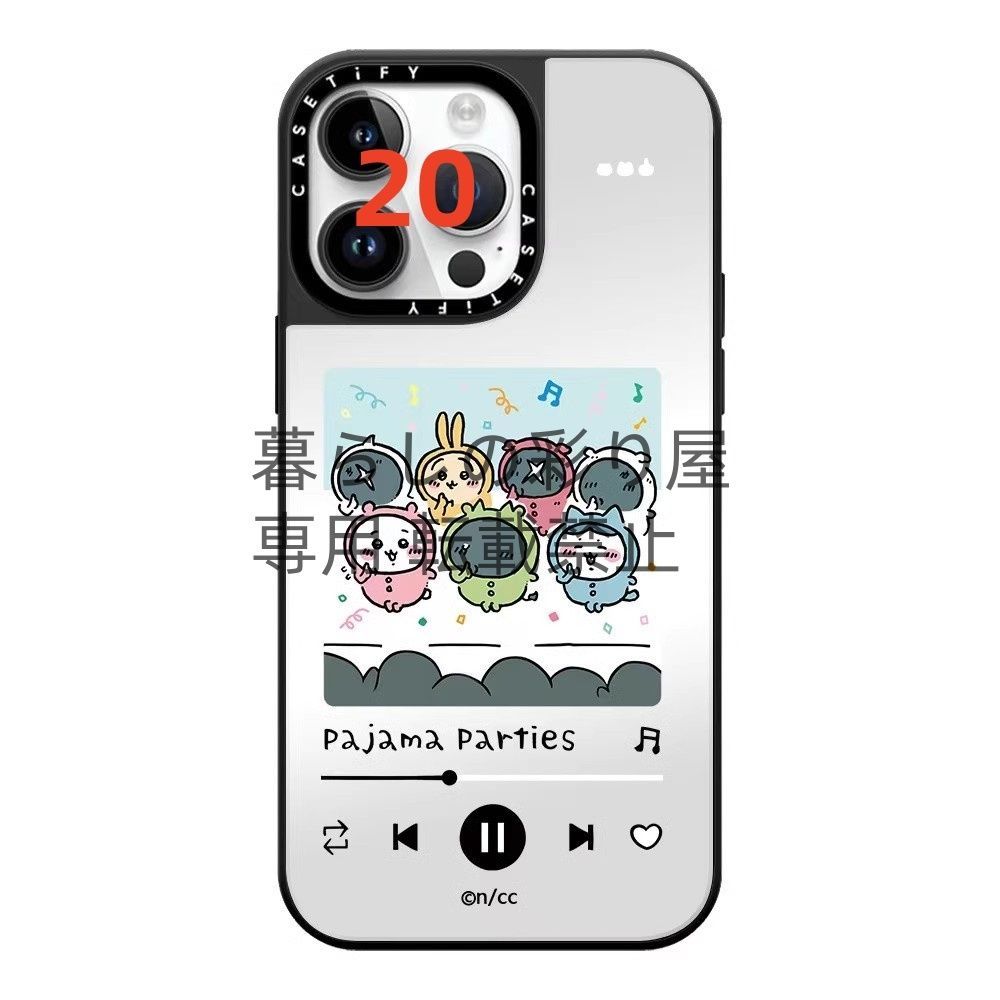 iPhone15 pro ちいかわミラーケース未開封 CASETIFY ミラーケースMagSafe対応】ケースティファイ 母の日のプレゼント