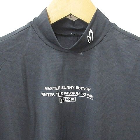 楽天市場】MASTER BUNNY EDITION ハイロフトメッシュリバース