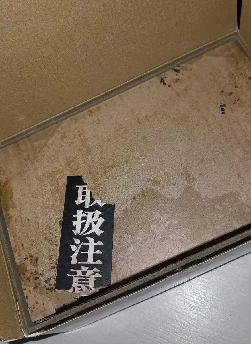 版