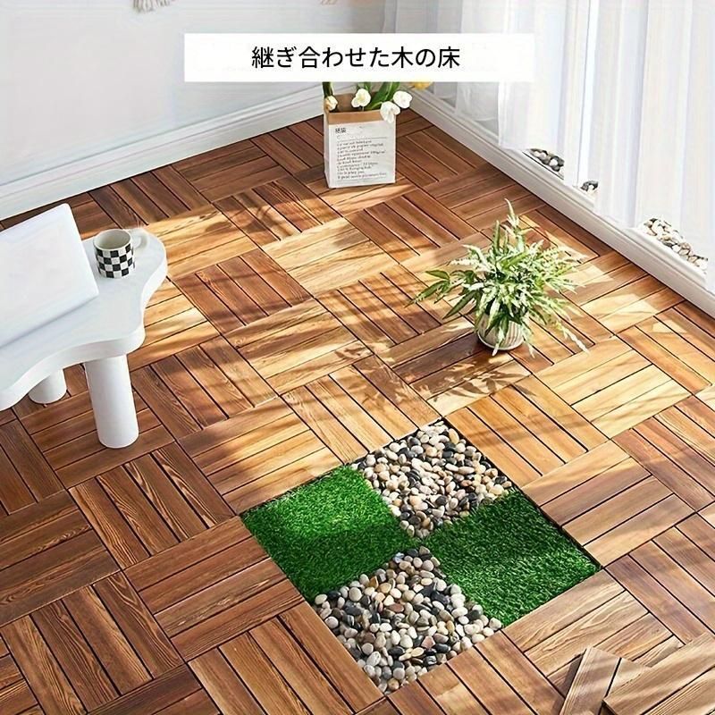 タイル